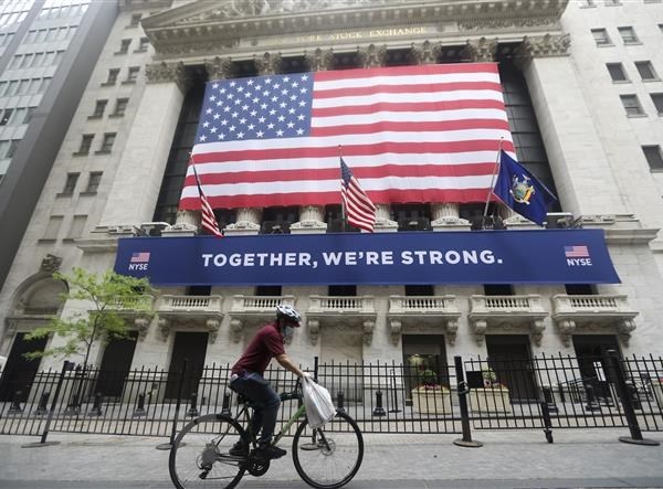 Mỹ: Thành phố New York lên kế hoạch mở lại hoạt động vào ngày 8.6 - Anh 1