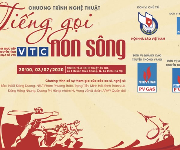 Chương trình nghệ thuật 
