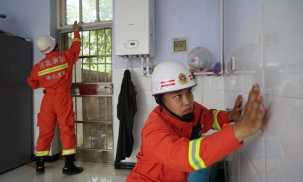 Trung Quốc liên tiếp xảy ra các trận động đất từ 4-5 độ richter - Anh 1