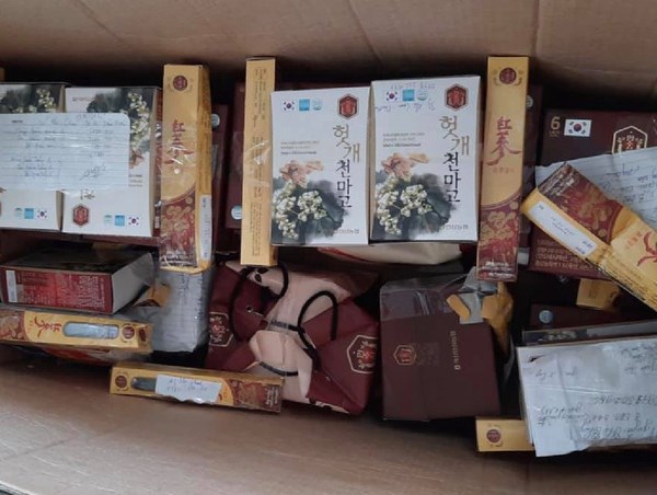 Bắt giữ băng nhóm lừa đảo bán hàng, tặng quà cho người cao tuổi - Anh 2