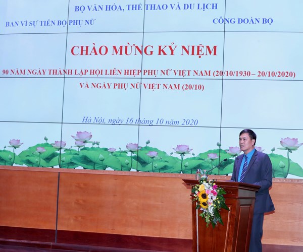 Bộ trưởng Nguyễn Ngọc Thiện:  Bộ VHTTDL rất quan tâm tới việc đào tạo, bồi dưỡng, bổ nhiệm cán bộ nữ - Anh 5