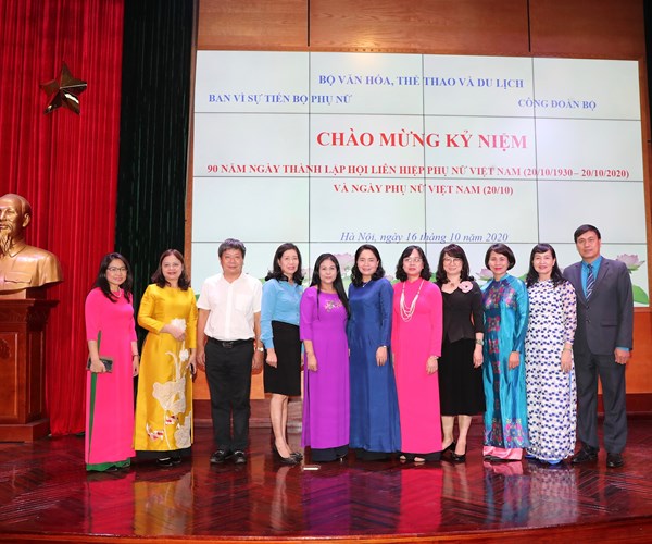 Bộ trưởng Nguyễn Ngọc Thiện:  Bộ VHTTDL rất quan tâm tới việc đào tạo, bồi dưỡng, bổ nhiệm cán bộ nữ - Anh 7