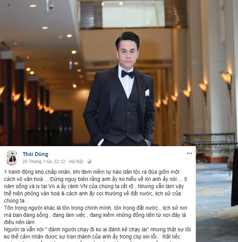 Siêu mẫu Hà Anh: Daniel Hauer đang xúc phạm cả chúng ta - Anh 3