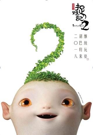 Hé lộ những nhân vật mới trong “Truy lùng quái yêu 2” - Anh 3
