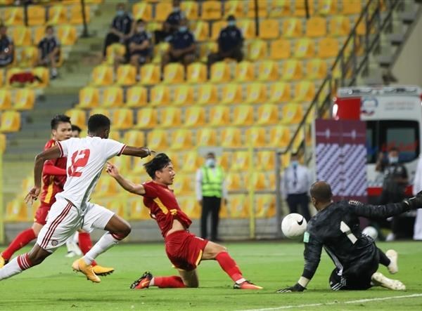 Vòng loại World Cup 2022: AFC công bố lễ bốc thăm vòng loại thứ 3 - Anh 1