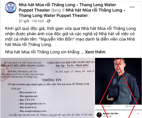 Nhà hát Múa rối Thăng Long lên tiếng về nghệ sĩ múa rối mạo danh - Anh 2