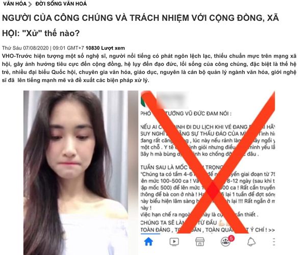 Cần giải pháp chiến lược trong ứng xử văn hóa giữa nghệ sĩ và công chúng - Anh 3