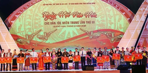 Bộ VHTTDL: Tạm dừng tổ chức Ngày hội Văn hóa các dân tộc miền Trung lần thứ IV - Anh 1