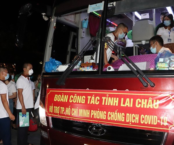 Doan y bac sy Lai Chau xuat quan ho tro TP Ho Chi Minh chong dich Covid-19 - Anh 3