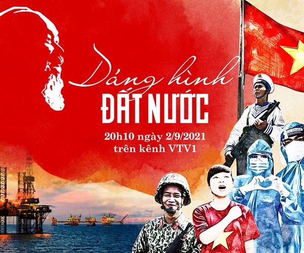 Chương trình nghệ thuật 