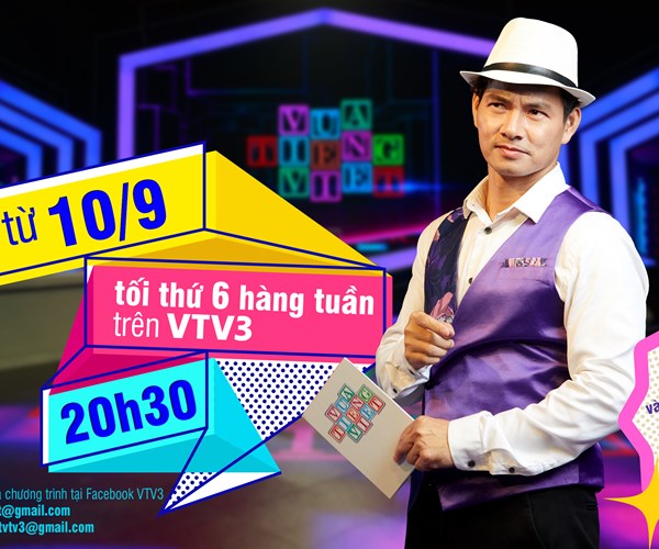 "Vua Tiếng Việt"- sân chơi mới hấp dẫn - ảnh 1