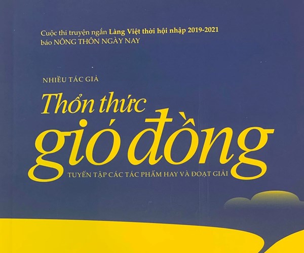 16 tác phẩm đoạt giải Cuộc thi viết truyện ngắn 