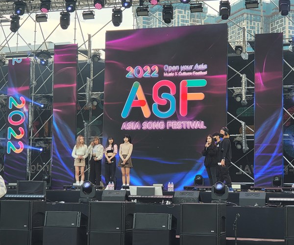 Lễ hội Du lịch – Văn hoá Việt Nam 2022 tại Hàn Quốc có gì đặc biệt? - Anh 1