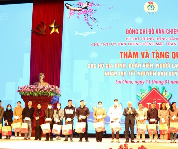 “Tết sum vầy - Xuân gắn kết 2023