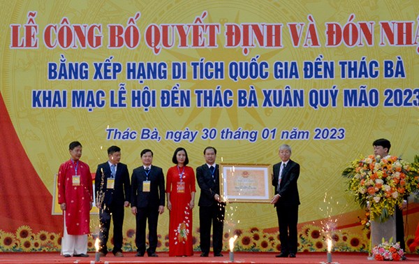 Đền Thác Bà đón nhận Bằng xếp hạng Di tích Quốc gia - Anh 1