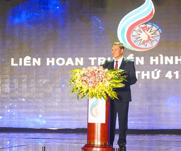 Khai mạc Liên hoan Truyền hình toàn quốc lần thứ 41 - Anh 4