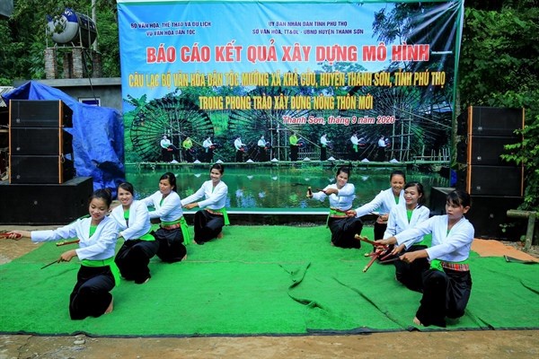 Phú Thọ: Tôn vinh, phát huy vai trò người có uy tín trong đồng bào dân tộc thiểu số - Anh 1