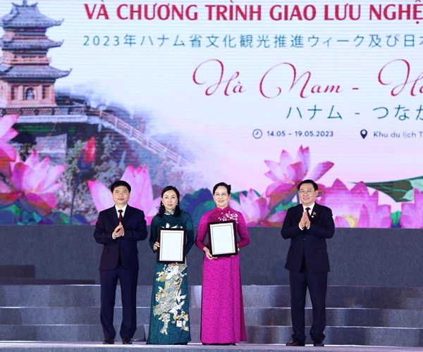 Chủ tịch Quốc hội Vương Đình Huệ dự Lễ khai mạc Tuần Văn hóa - Du lịch Hà Nam - Anh 1
