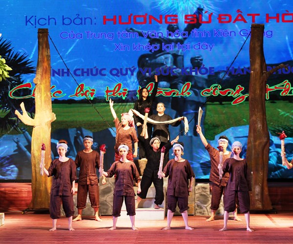 Kiên Giang đăng cai Hội thi tiểu phẩm cải lương toàn quốc - Anh 1