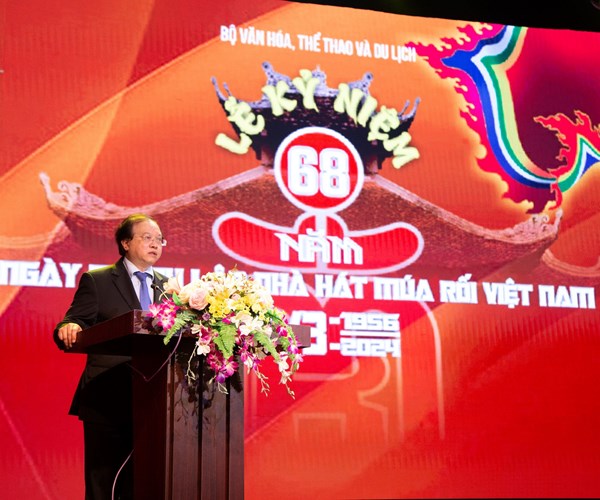 Nhà hát Múa rối Việt Nam kỷ niệm 68 năm thành lập - Anh 1