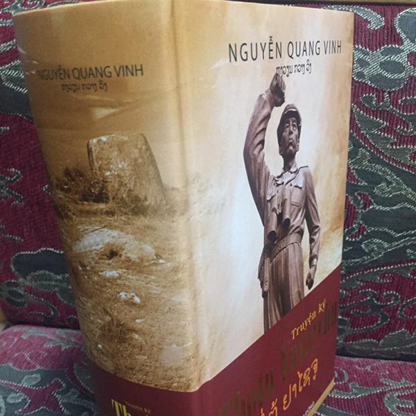 Ra mắt sách Thotu Yaxaychu: “Càng thấm thía tình hữu nghị ngàn đời Việt - Lào” - Anh 1