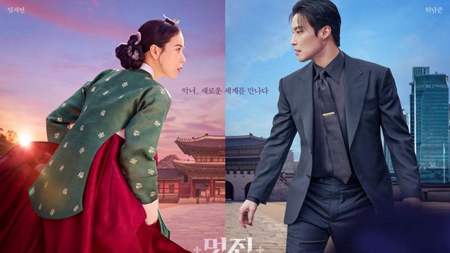 Lim Ji Yeon bùng nổ với màn hóa thân “ác nữ” xuyên không