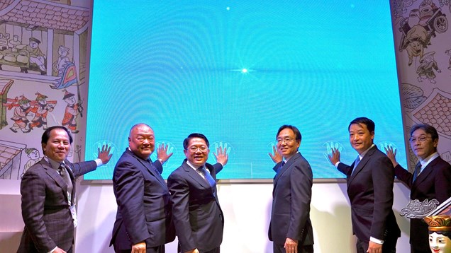 Khai mạc Tuần lễ Thương hiệu quốc gia Việt Nam tại EXPO 2025