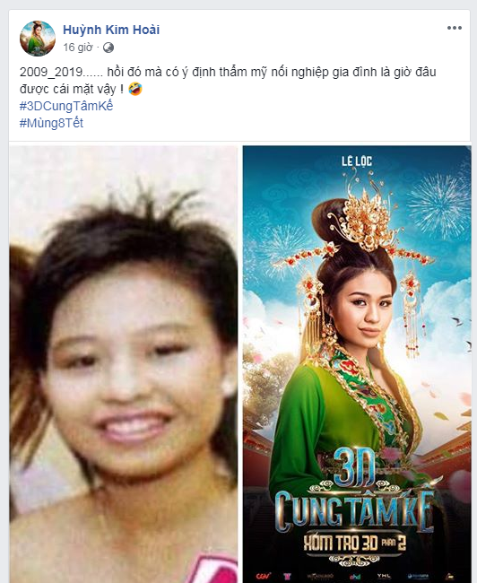 Nghệ sĩ thích thú với hot trend “Thử thách 10 năm” - Anh 7