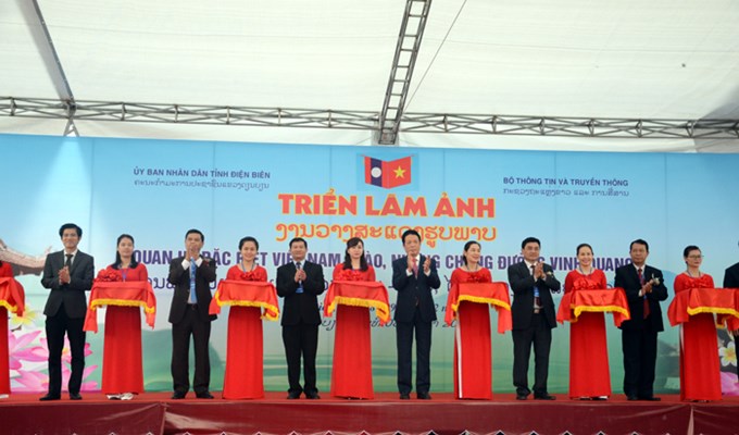 Ngày hội thắm tình hữu nghị đặc biệt Việt Nam – Lào - Anh 1