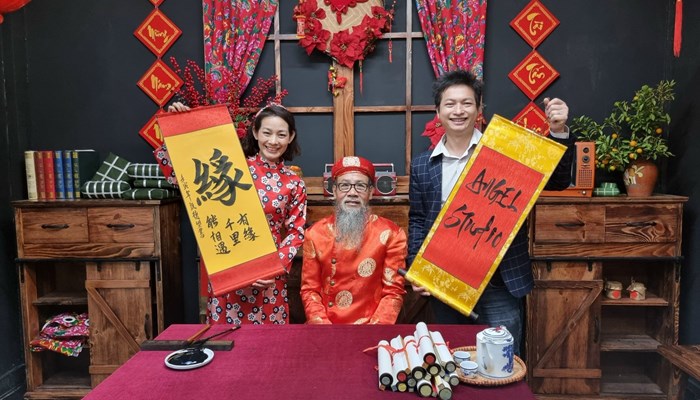 Hội chữ Xuân Nhâm Dần: Ông đồ cho chữ trên Zoom - Anh 1