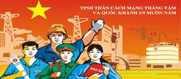 Thi sáng tác tranh cổ động kỷ niệm 75 năm Ngày Cách mạng tháng Tám và Quốc khánh 2.9 - Anh 1
