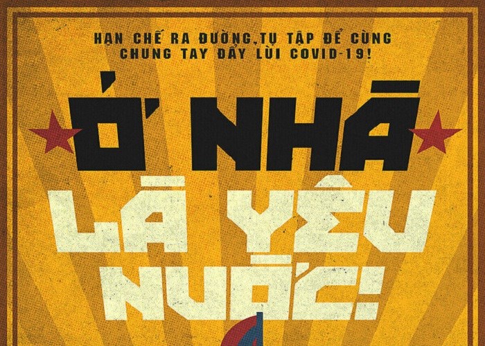 Họa sĩ bán tranh cổ động “Ở nhà là yêu nước”, ủng hộ ATM gạo - Anh 1