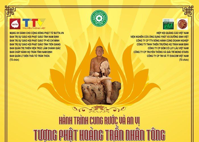 Bốn Thánh tích- Tứ động tâm được phục dựng tại Thiền viện Trúc Lâm Chánh giác - Anh 6