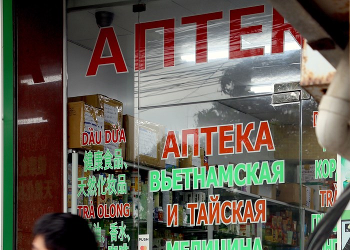 NHA TRANG (KHÁNH HÒA): Các cấp kêu vướng mắc, khó - Anh 1