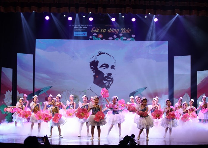 Chương trình nghệ thuật 