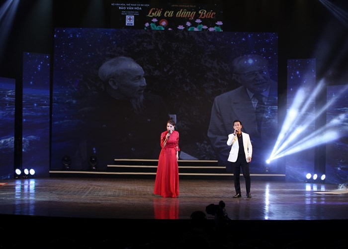 Chương trình nghệ thuật 