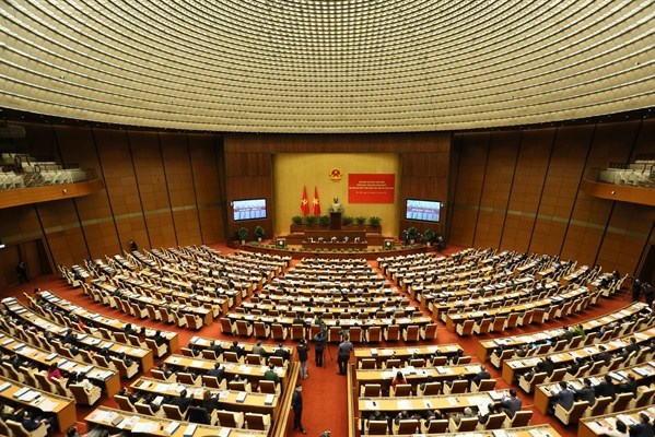 Ngày mai khai mạc kỳ họp bất thường của Quốc hội - Anh 1