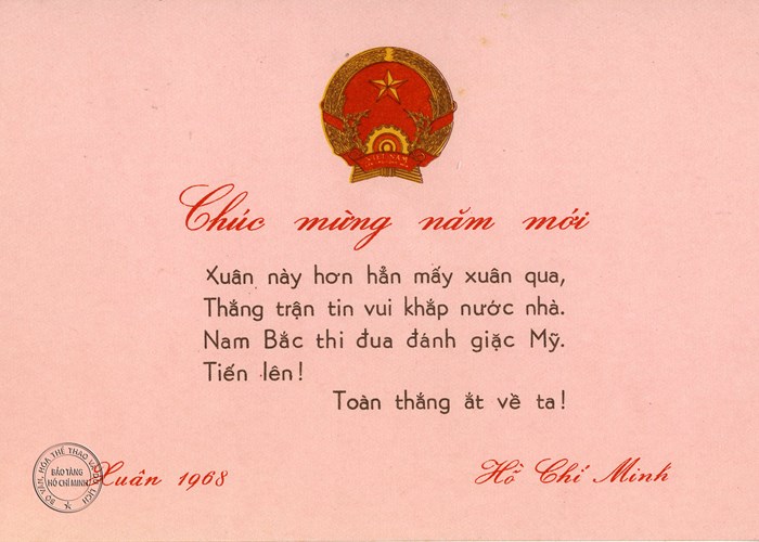 Triển lãm ảnh “Đất nước vào xuân” - Anh 2