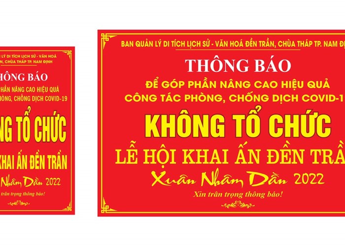 Đền Trần không tổ chức lễ khai ấn, nhà đền thực hiện nghi lễ nội bộ - Anh 3