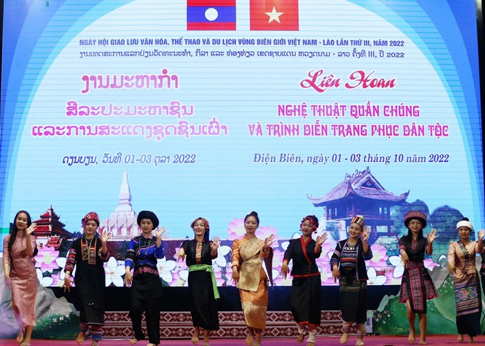 Ấn tượng Liên hoan nghệ thuật quần chúng các dân tộc vùng biên giới Việt – Lào - Anh 4