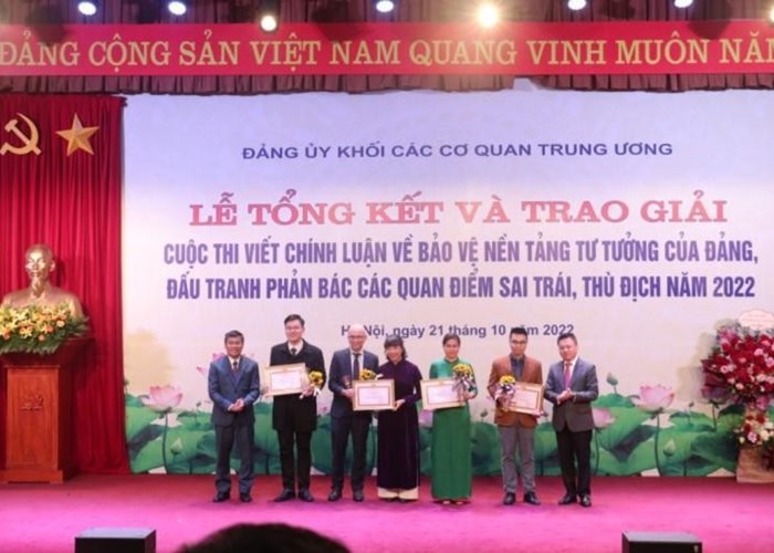 Trao giải cho 32 tác phẩm chính luận về bảo vệ nền tảng tư tưởng của Đảng - Anh 2