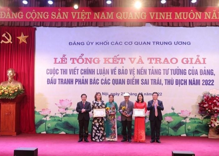 Trao giải cho 32 tác phẩm chính luận về bảo vệ nền tảng tư tưởng của Đảng - Anh 1