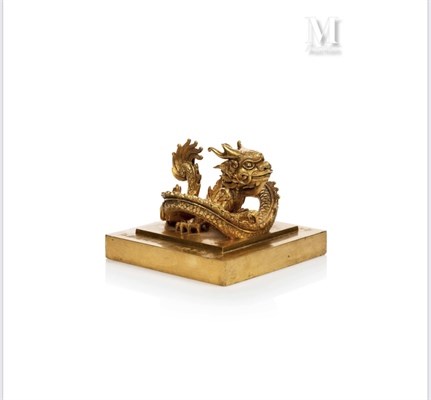 Phó Thủ tướng Vũ Đức Đam: Làm rõ khả năng huy động nguồn lực trong trường hợp cần thiết  hồi hương cổ vật - Anh 1