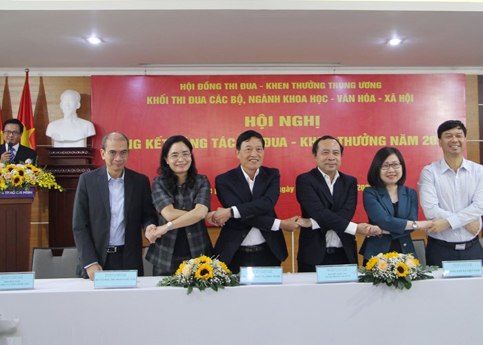 Tổng kết Khối thi đua các Bộ, ngành Khoa học - Văn hóa - Xã hội năm 2022 - Anh 5