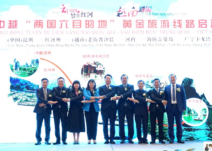 Khai trương tuyến du lịch “Hai quốc gia - sáu điểm đến” - Anh 2