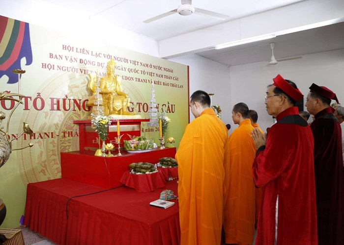 Ngày Quốc Tổ Việt Nam toàn cầu năm 2023 được tổ chức tại gần 20 quốc gia - Anh 2