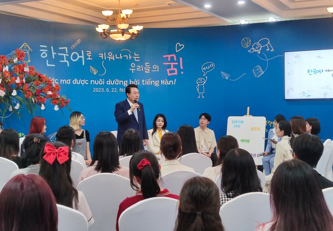 Tổng thống Hàn Quốc dự đêm nhạc giao lưu văn hóa Hàn Quốc - Việt Nam - Anh 3