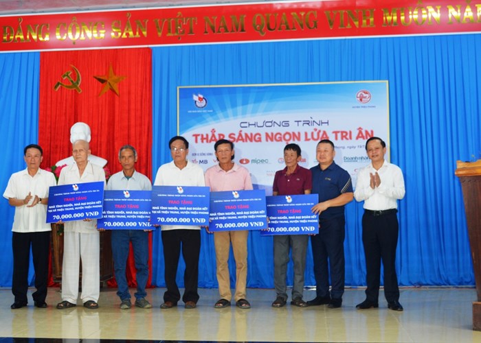 Hội Nhà báo Việt Nam 