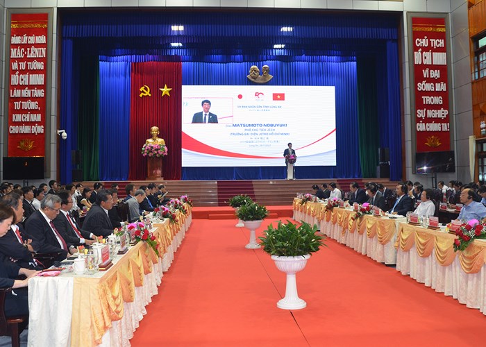 Long An: Điểm đến đầu tư hấp dẫn của các doanh nghiệp Nhật Bản - Anh 1