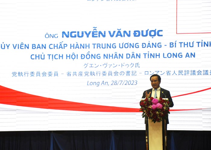 Long An: Điểm đến đầu tư hấp dẫn của các doanh nghiệp Nhật Bản - Anh 2